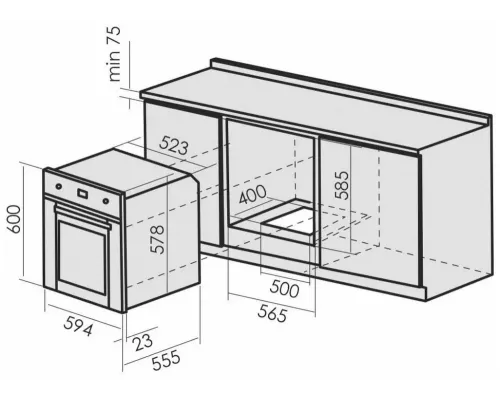 Духовой шкаф MBS DG-602WH