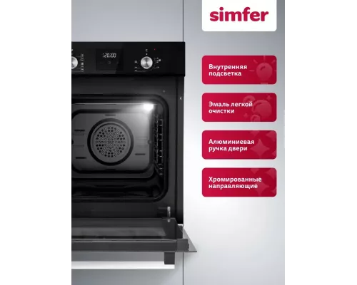 Духовой шкаф Simfer B4EB59070