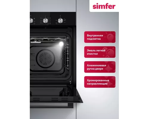 Духовой шкаф Simfer B4ES16125