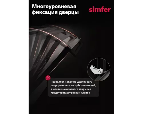 Духовой шкаф Simfer B4ES16125