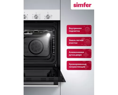 Духовой шкаф Simfer B4EW16025