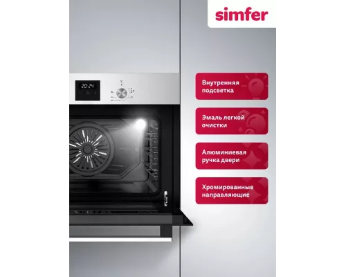 Духовой шкаф Simfer B5EM68025