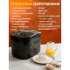 Хлебопечь BRAYER BR2704