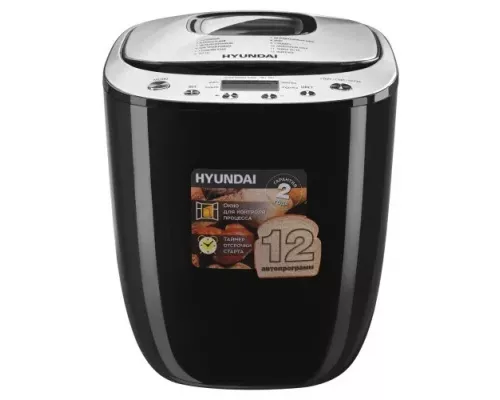 Хлебопечь Hyundai HYBM-P0212 черный/серебристый