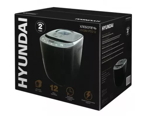 Хлебопечь Hyundai HYBM-P0212 черный/серебристый
