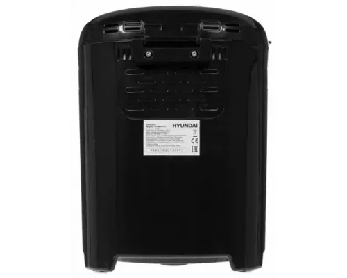 Хлебопечь Hyundai HYBM-P0513 черный