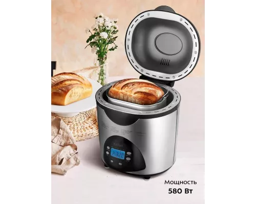 Хлебопечь Kitfort КТ-315 серебристый/черный