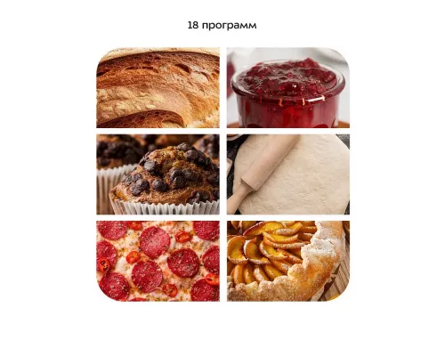 Хлебопечь Kitfort КТ-315 серебристый/черный