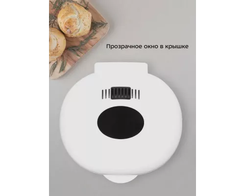 Хлебопечь Kitfort КТ-316 белый