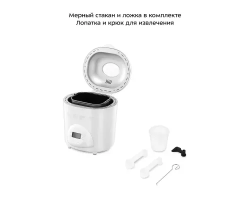 Хлебопечь Kitfort КТ-316 белый