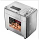 Хлебопечь Sakura SA-7507