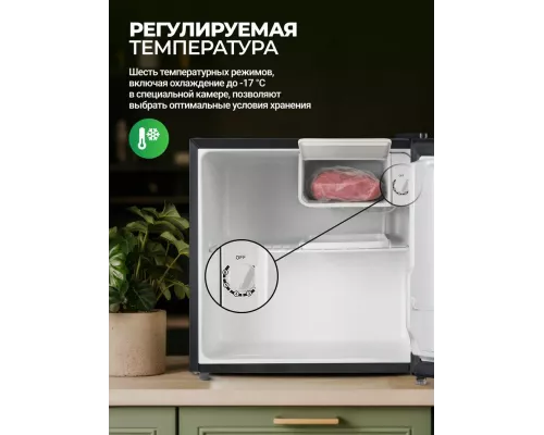 Холодильник ARDO REA24745B2 черный