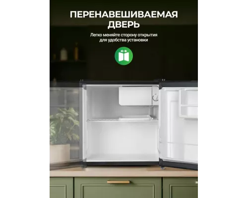 Холодильник ARDO REA24745B2 черный