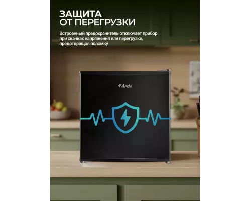 Холодильник ARDO REA24745B2 черный