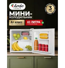 Холодильник ARDO REA24745W2