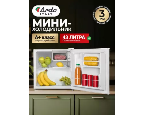 Холодильник ARDO REA24745W2