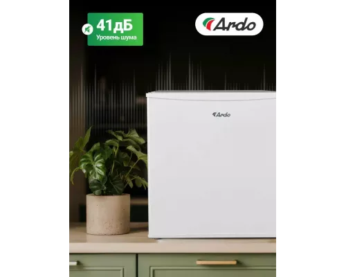 Холодильник ARDO REA24745W2