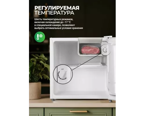 Холодильник ARDO REA24745W2