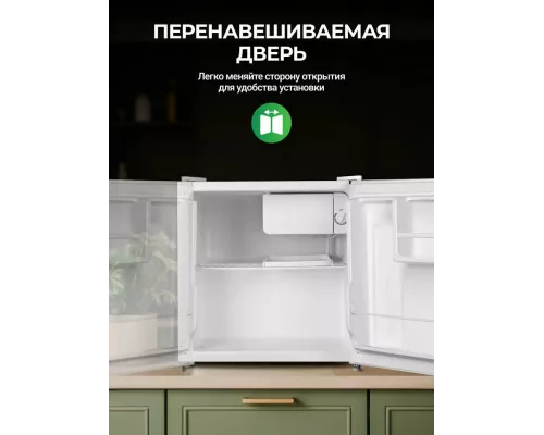 Холодильник ARDO REA24745W2