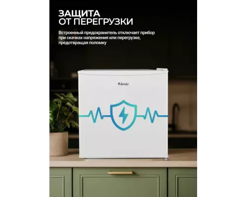 Холодильник ARDO REA24745W2