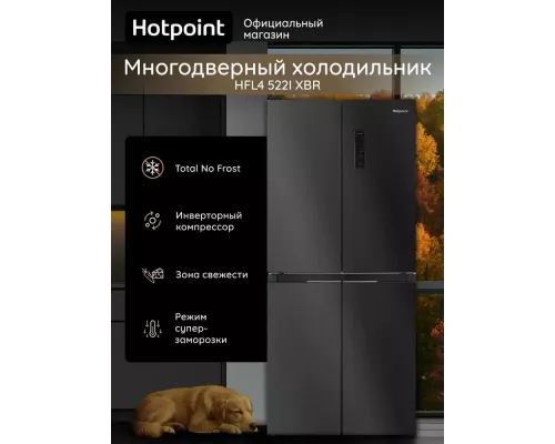 Холодильник Hotpoint HFL4 522I XBR черный