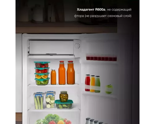 Холодильник Hyundai CO10041H белый