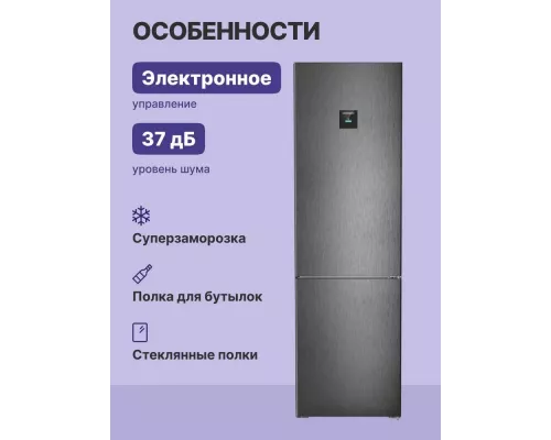 Холодильник Liebherr CBNbdc 573i-22 001 черный