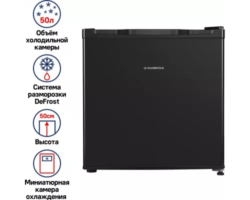 Холодильник Maunfeld MFF50B черный