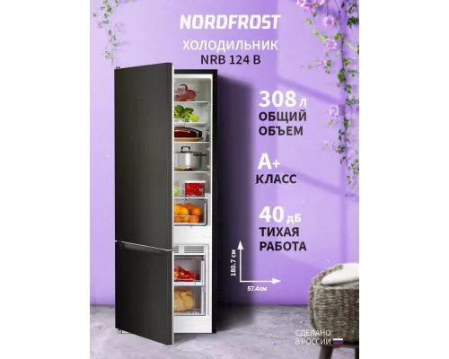 Холодильник Nordfrost NRB 124 B черный