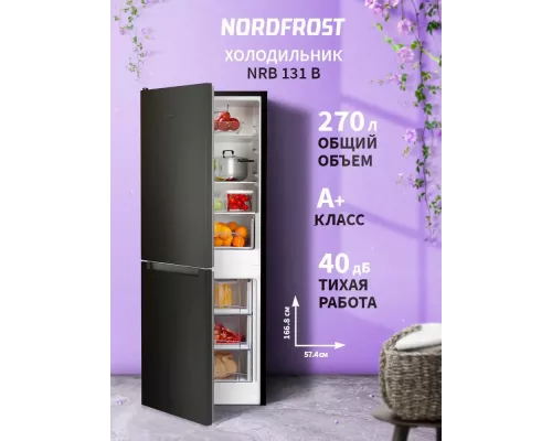 Холодильник Nordfrost NRB 131 B черный