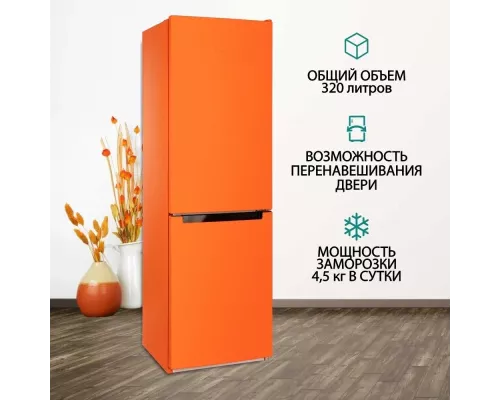Холодильник Nordfrost NRB 152 Or оранжевый