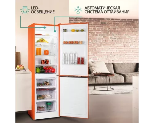 Холодильник Nordfrost NRB 152 Or оранжевый
