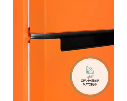 Холодильник Nordfrost NRB 152 Or оранжевый