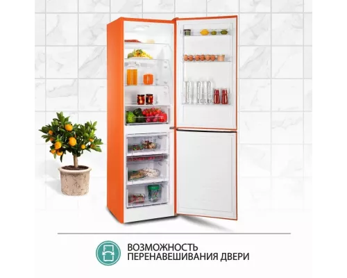Холодильник Nordfrost NRB 152 Or оранжевый