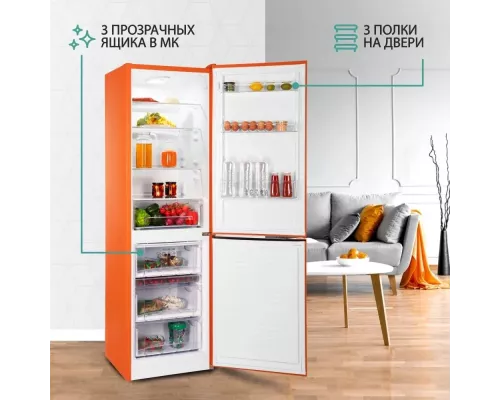 Холодильник Nordfrost NRB 152 Or оранжевый