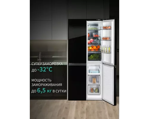 Холодильник Nordfrost RFQ 450 NFGB черный