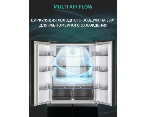 Холодильник Nordfrost RFQ 450 NFGB черный