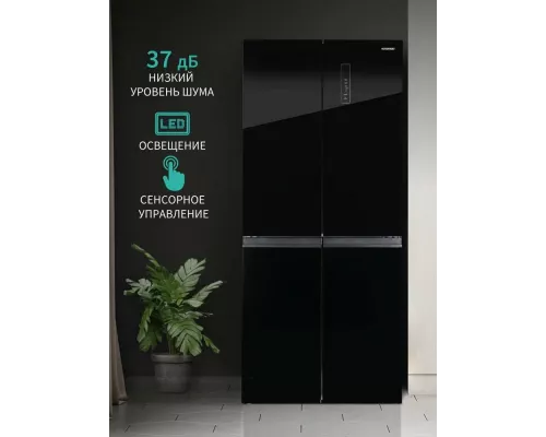 Холодильник Nordfrost RFQ 450 NFGB черный
