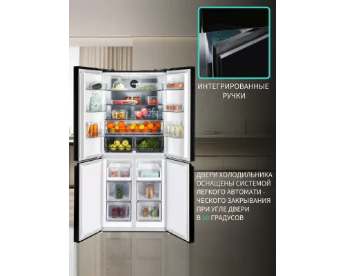 Холодильник Nordfrost RFQ 450 NFGB черный