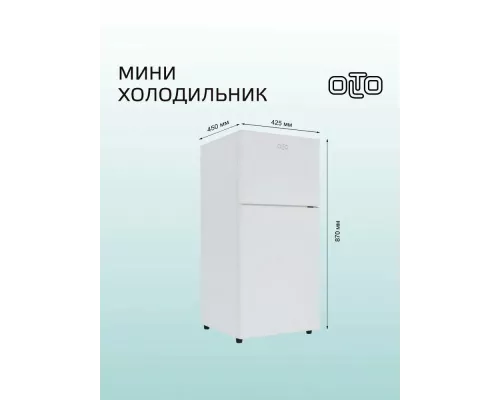Холодильник OLTO RF-120T белый