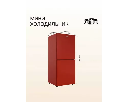 Холодильник OLTO RF-140C красный