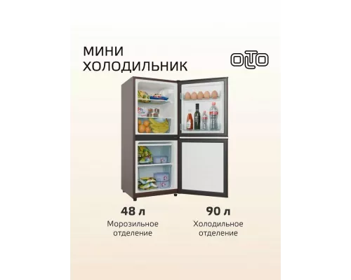 Холодильник OLTO RF-140C WOOD