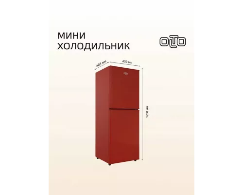 Холодильник OLTO RF-160C красный