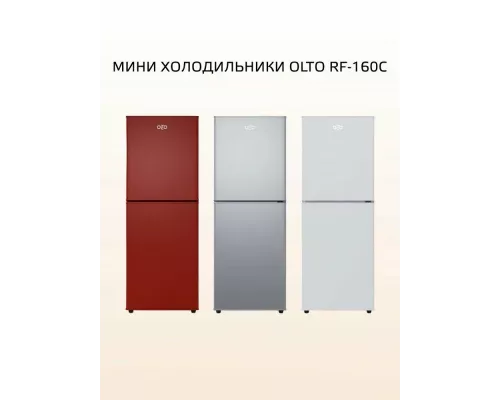 Холодильник OLTO RF-160C красный