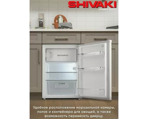 Холодильник SHIVAKI SHIV117SD