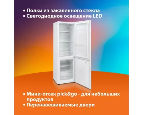 Холодильник SunWind SCC253 белый