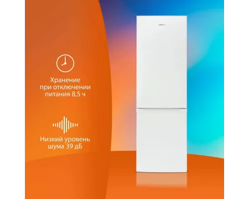 Холодильник SunWind SCC253 белый