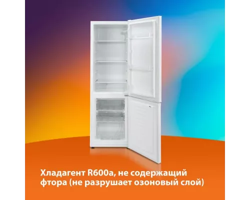 Холодильник SunWind SCC253 белый