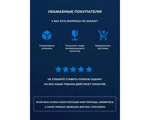 Холодильник Zugel ZRFD361W белый