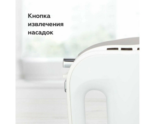 Миксер BQ MX423